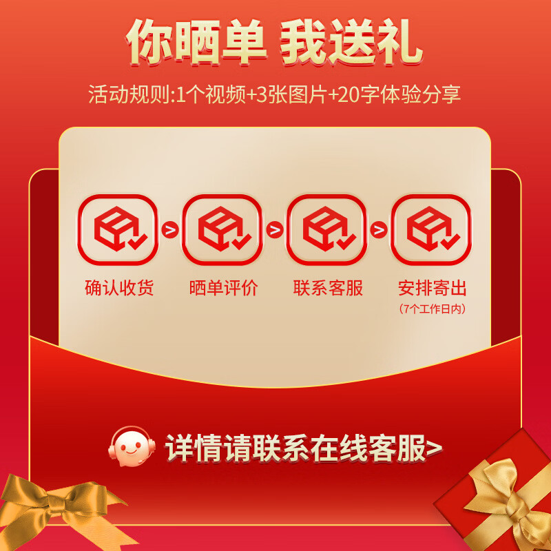扬子(YANGZI)扬子洗车机高压洗车泵洗车高压水枪家用高压清洗机大功率喷枪