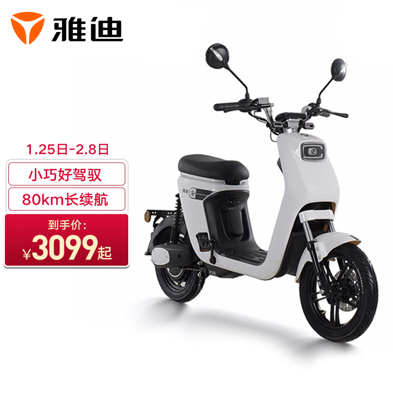 PG电子- PG电子官方网站- PG电子试玩永久自行车打气筒便携款——骑行爱好者的高压充气好帮手
