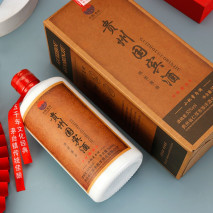 贵州国宾酒52度价格浓香型