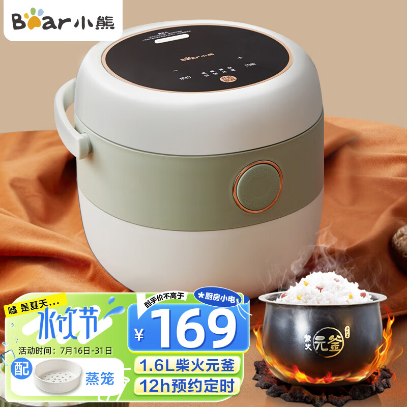 线性代数中tr A是什么意思 百度知道