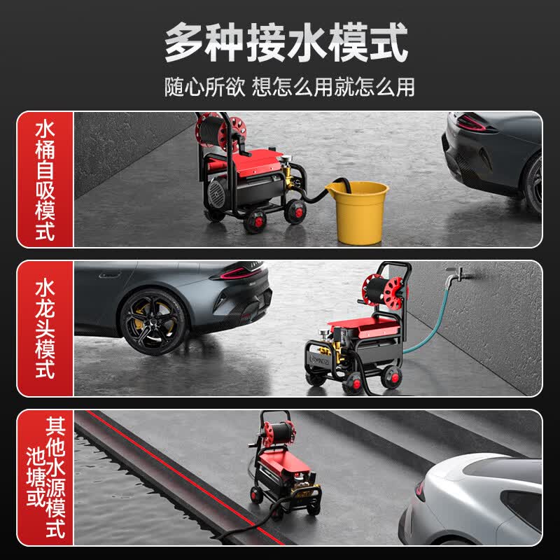 扬子（YANGZI）扬子洗车机高压洗车泵洗车高压水枪家用高压清洗机大功率喷枪