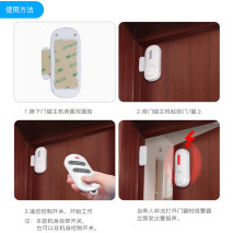 家门口出现这种特殊“符号”，记得立马擦掉，很多人还不懂为什么