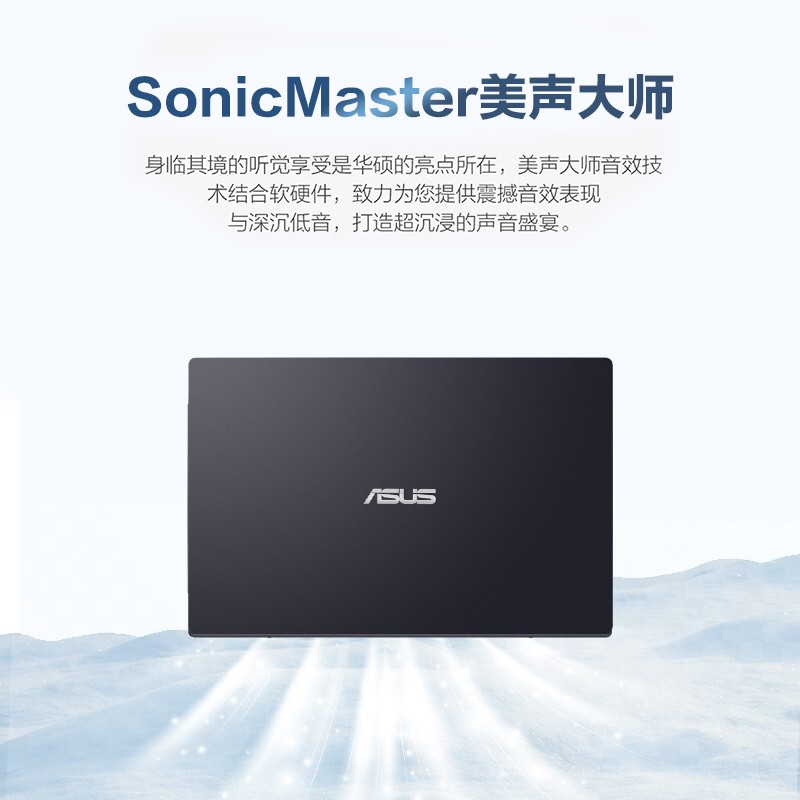 新人求助