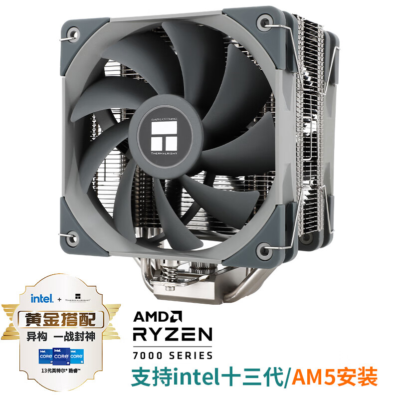 驚きの安さ Ryzen 5 3500 DDR4 8GX2 msi B450M FSP 650 - PC/タブレット