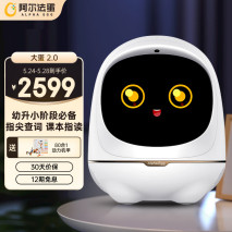 e人e本t8功能介绍_阿尔法机器人功能介绍_e人e本t9s功能介绍