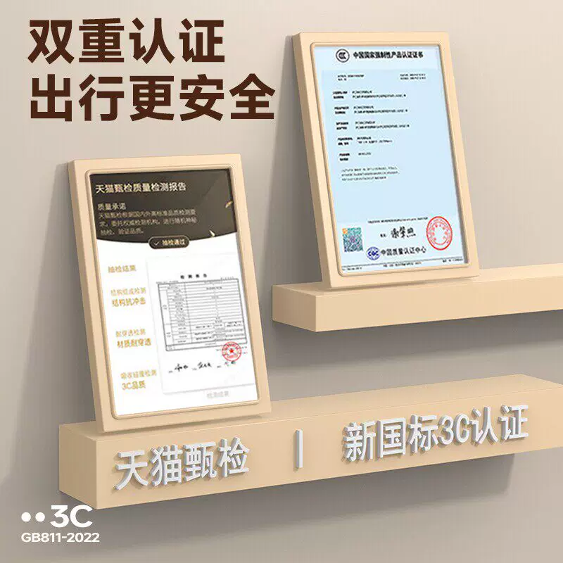 头盔3C认证电动摩托车男女防晒镜夏季四季通用安全帽电动车骑行
