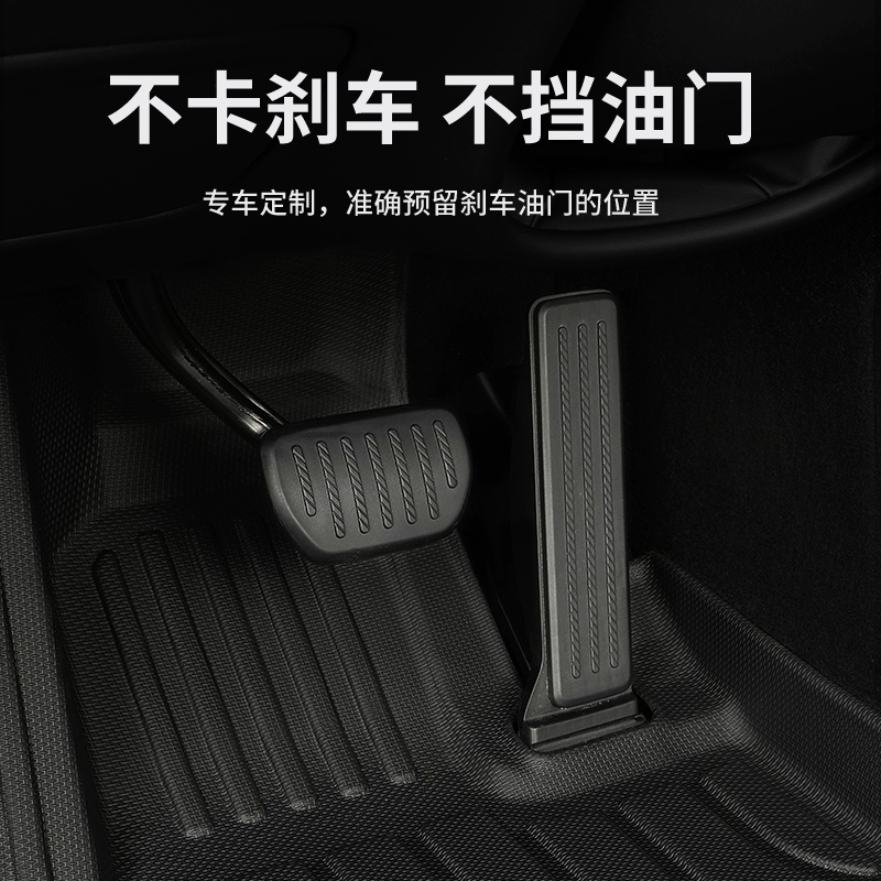 26款25奇瑞icarv23汽车脚垫TPE全包围icar超级v23主驾驶专用地毯