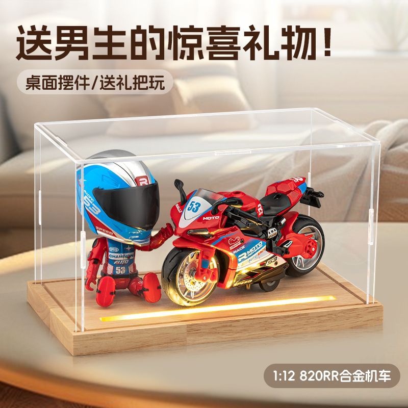 张合金雪机车820rr摩托车模型手办摆件男孩仿真53号赛车礼物玩具