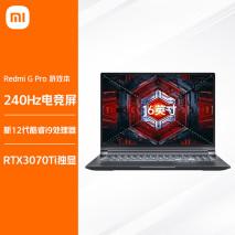 2023年高性能笔记本选购指南：超高性价比游戏本排行榜前十