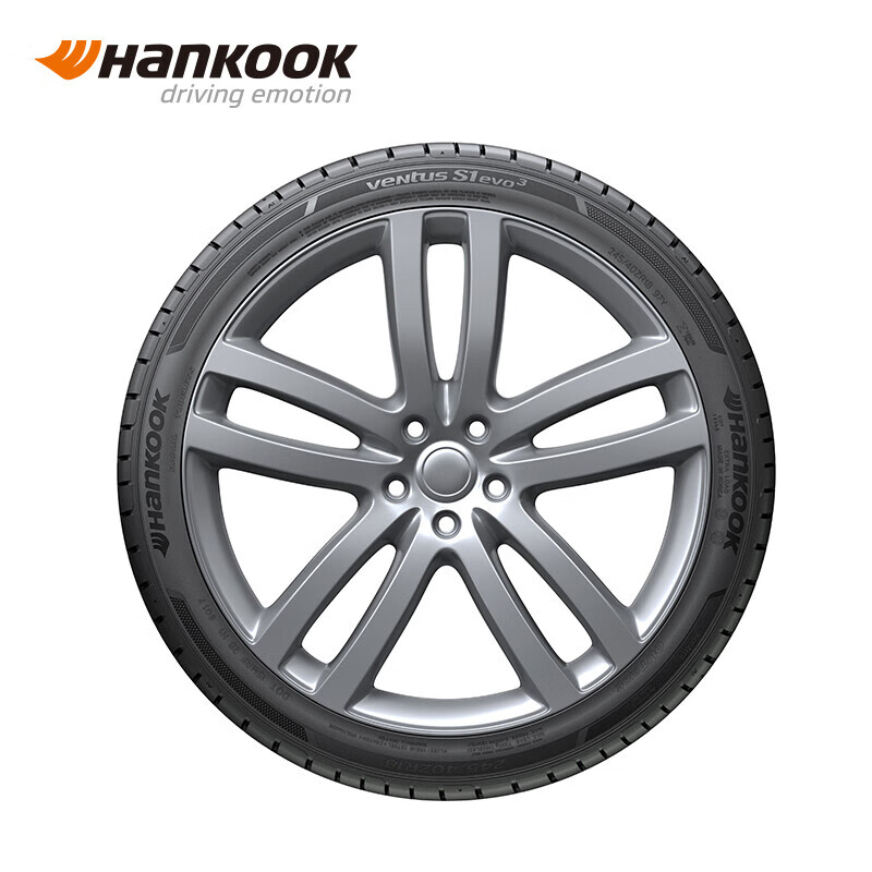 韩泰（Hankook）汽车轮胎 235/45R18 94W K127 原配大众迈腾