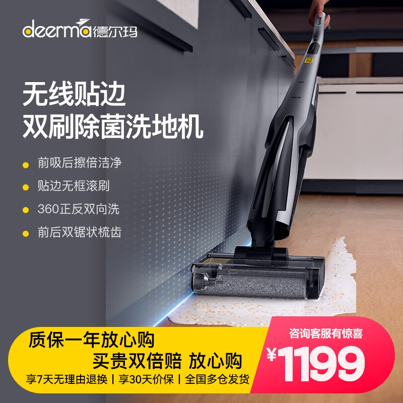p20是什么材料
