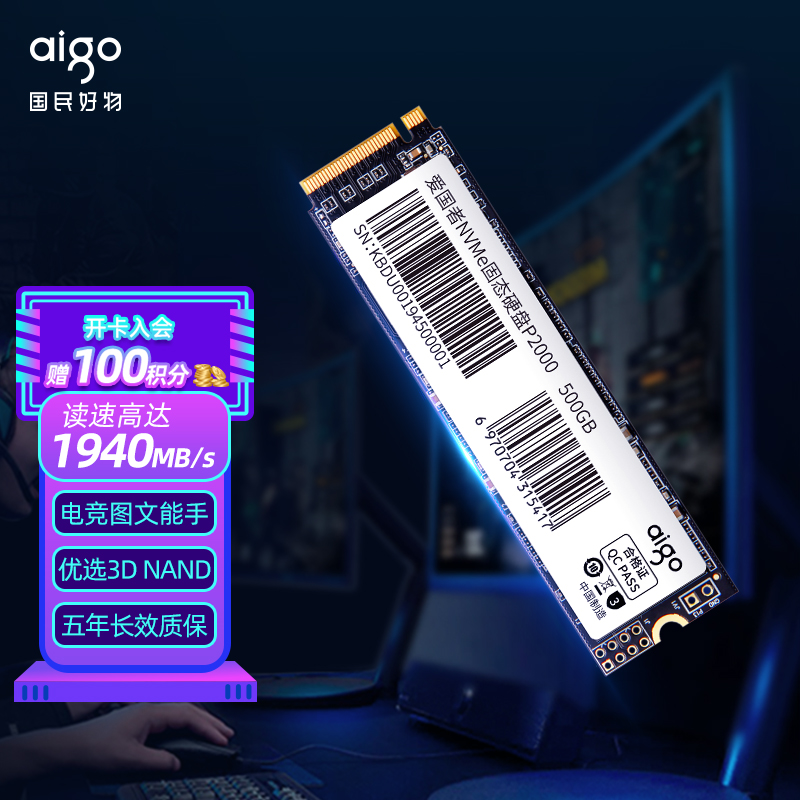 p2000相当于gtx什么显卡