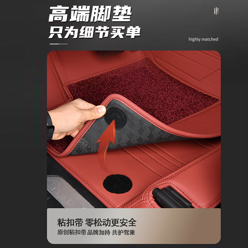 瑞兔适用于25款仰望U8L全包围脚垫仰望u8l鼎世版改装内饰配件真皮脚垫 优妙皮+奥尼绒仰望白+黑毯 仰望U8L