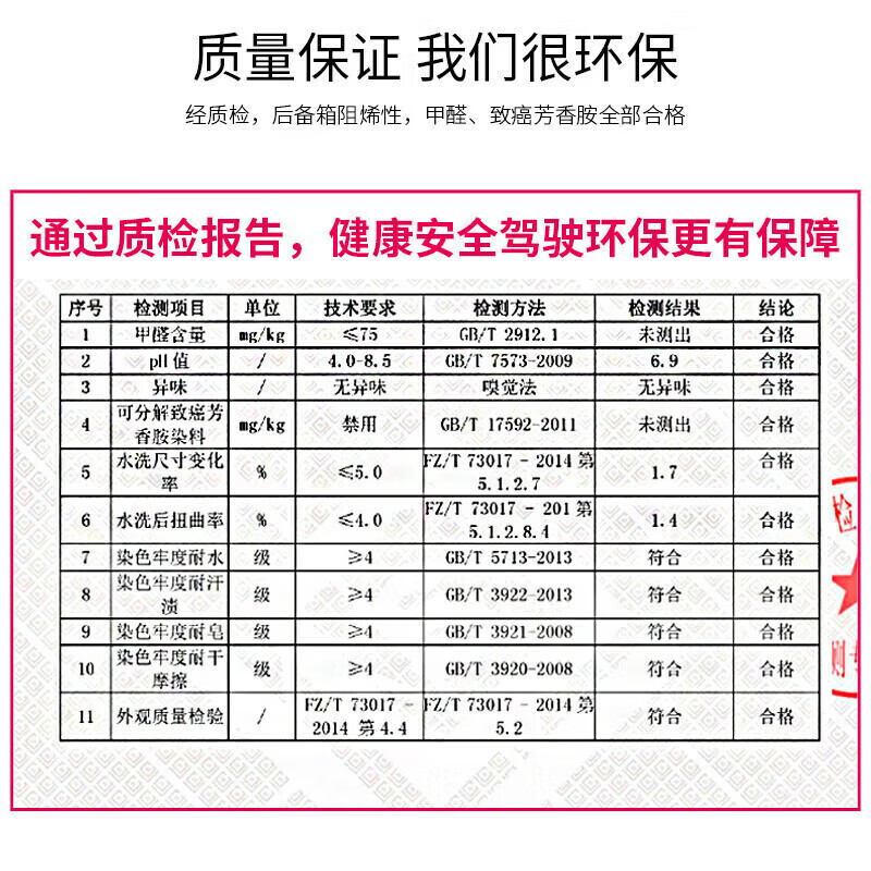 端目专用于 智己LS6后备箱垫 24 25 26款 挡板 隔板 智己 LS6尾箱垫子 主垫-黑色黑线(有挡板) 智己LS6后备箱垫