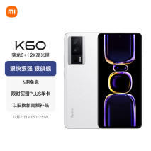 ����K60��һ��Ace2�Լ�����GT_Neo5�������ģ�����������ô����