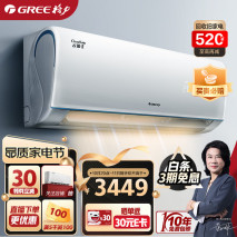 值得听-挂机方案28超稳挂机模式（赢咖5）挂机论坛(5)