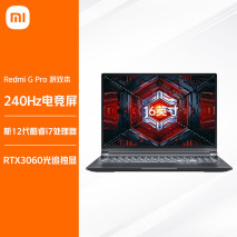 2023年高性能笔记本选购指南：超高性价比游戏本排行榜前十