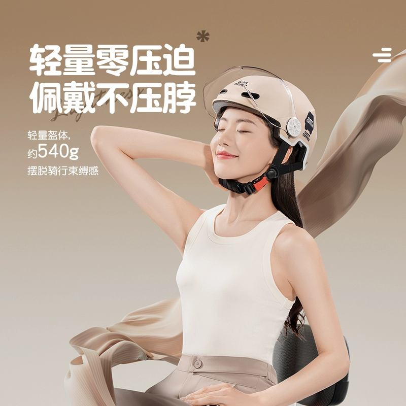 3c认证电动摩托车头盔男女士夏季防晒半盔四季通用2026新款安全帽