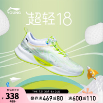 李宁超轻18和17哪个好
