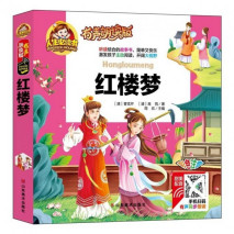 《红楼梦》儿女情长、格局不够大？那是你打开的方式不对(图2)