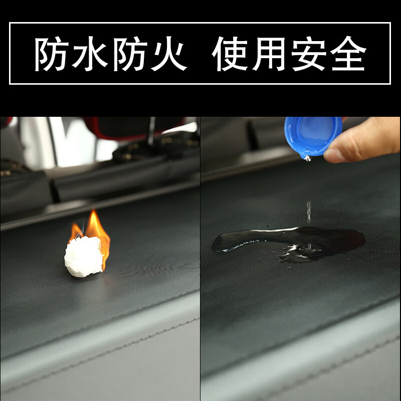 起畅车品银河M7后备箱遮物帘 26款银河M7专用遮物遮阳帘隔物挡板 银河M7专用-【动感黑】