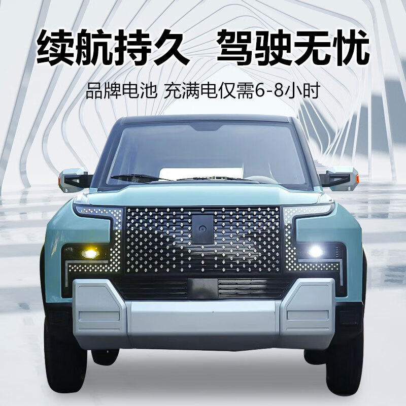 2026新款仰望u8电动四轮代步车大功率山区油电两用带空调家用锂电全封闭电瓶轿车越野汽车老头乐 空调油电款72V180A