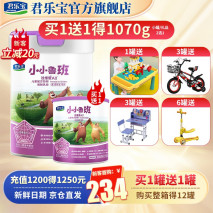 抓住成长关键期，3-6岁儿童奶粉推荐飞鹤茁然