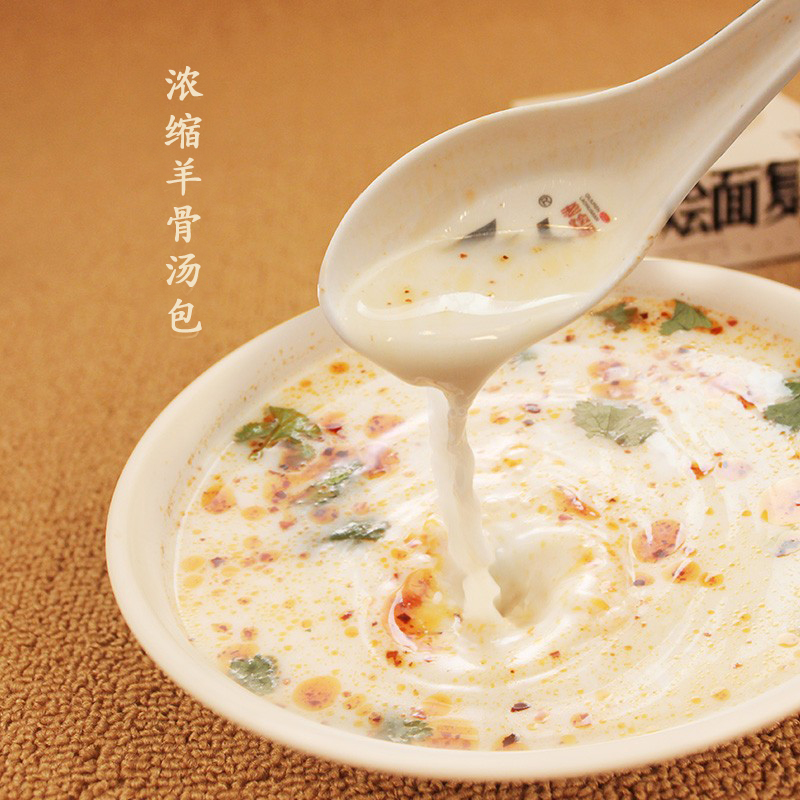 说中的方言是哪里?