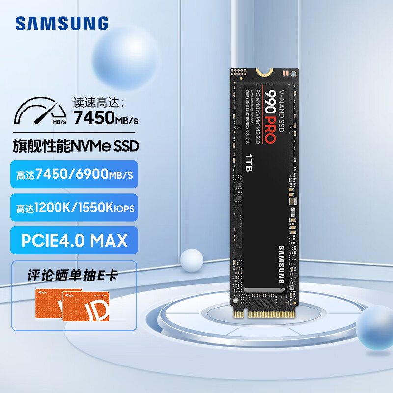 什么是参考文献文献类型标识码有MJCNDPSDBOLJOLNOL等它们都代表什么意思提