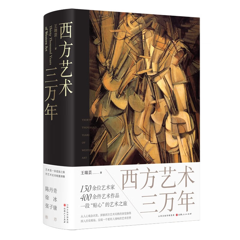 传世之作黄飞鸿重现大银幕，迅雷下载共赏英雄梦 (黄飞传奇)