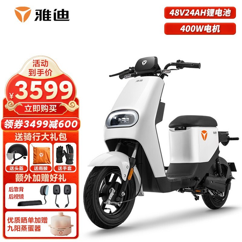 深圳市佳沃通信技术有限公PG电子- PG电子官方网站- PG电子试玩司