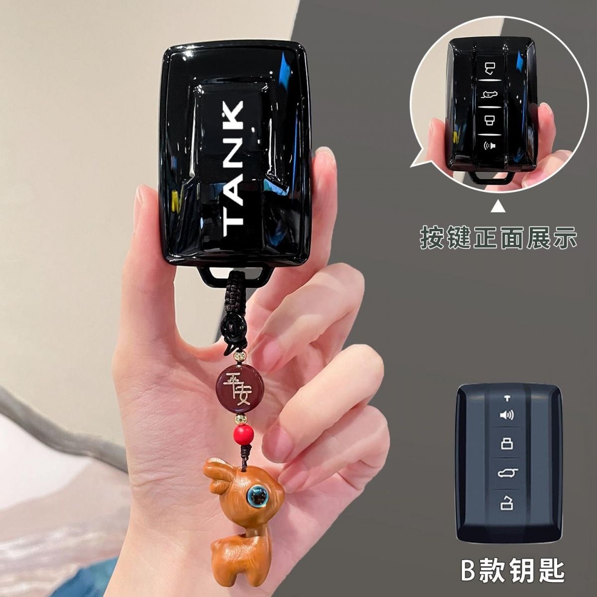 专用25款坦克500钥匙套26新款300女400hi4t三百五百hi4z汽车700壳