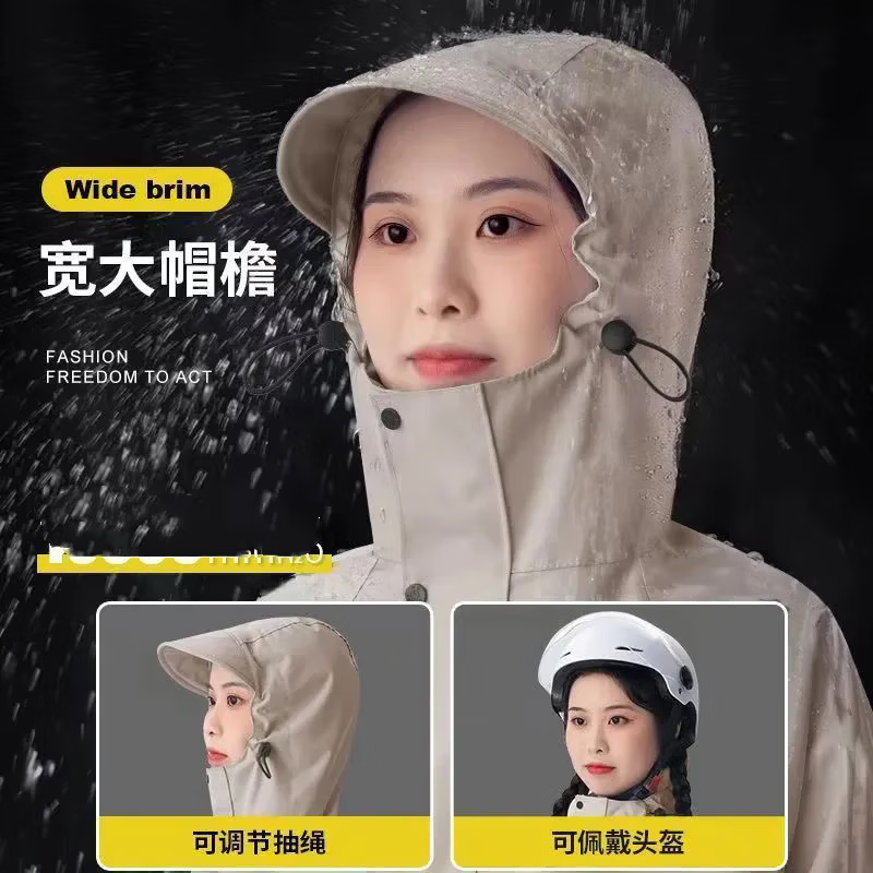 防暴雨雨衣加厚骑行遮脚电动车电瓶摩托车长款全身雨披男女款成人 卡其色【加大加厚遮脚】 XXL 1件 【建议身高170-185】