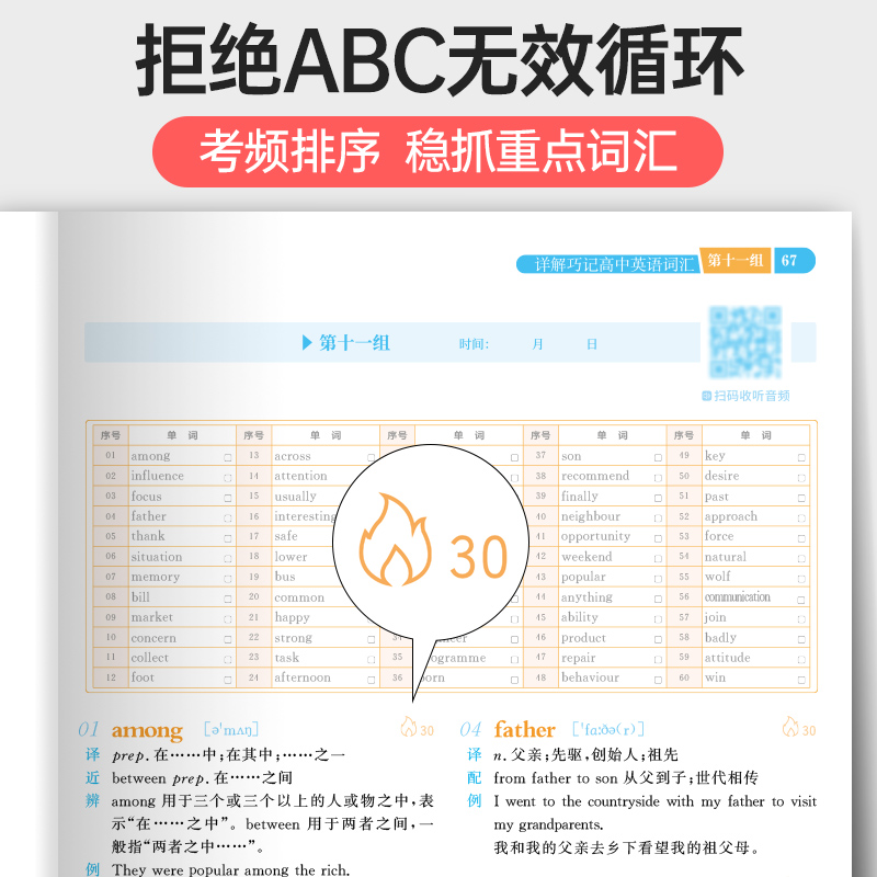 put up什么意思怎么用 百度知道