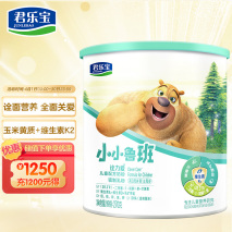 抓住成长关键期，3-6岁儿童奶粉推荐飞鹤茁然