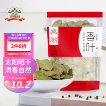 黄花菜的做法大全（黄花菜的做法大全家常做法辣椒炒黄花菜） 第9张