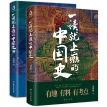 干货满满（元宵诗词大全100首）元宵的诗有哪些? 第6张