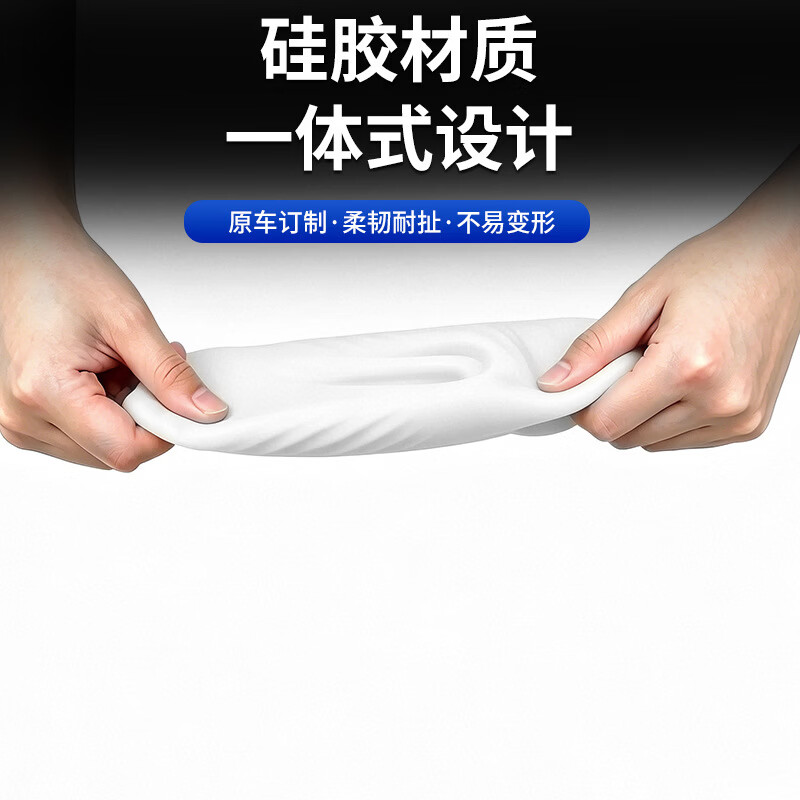 朗琥适用于26款蔚来ES9中控水杯垫ES9专用硅胶保护水杯架内饰用品配件 可可棕中控水杯垫1个装 蔚来ES9专用