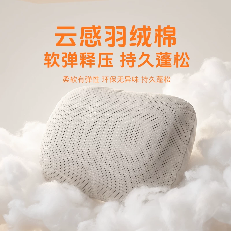迈巴赫汽车头枕车内靠枕护颈枕适用于奔驰宝马特斯拉小米理想奥迪