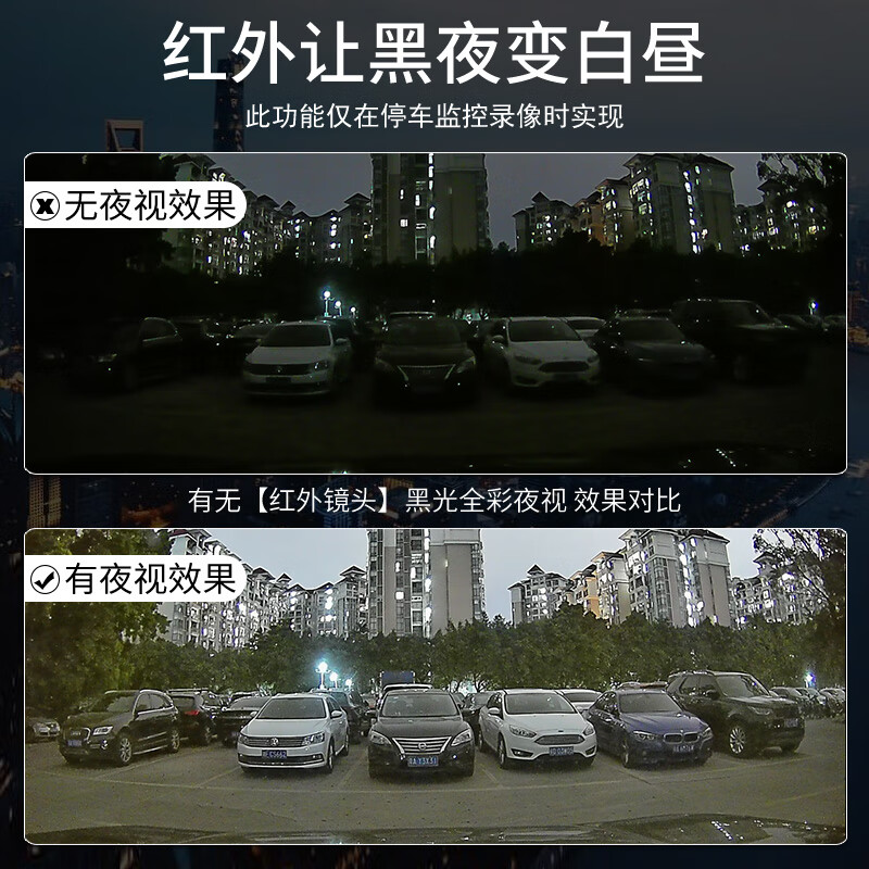 领舟五菱缤果行车记录仪专用pro超清夜视免走线25款缤果s/plus隐藏式 五菱缤果(缤果S/Pro/PLUS)专用/黑色 (单镜头)1296P【超高清】+无卡