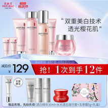 聚美优品化妆品是正品吗_健康化妆品品牌_徐州亮品化妆学校