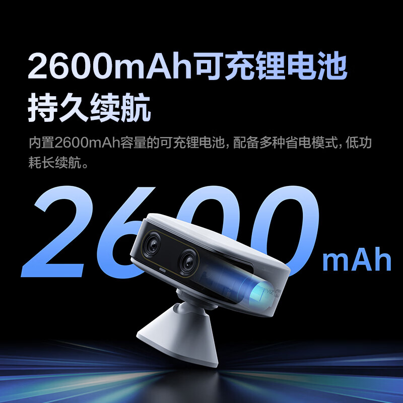 萤石CB60 Pro小魔方摄像头 便携4G电池 户外防水防尘 GPS定位 可充锂电池 无限流量免充值