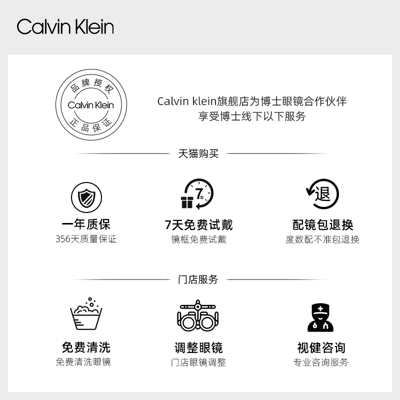 ck墨镜女个性潮流猫眼防晒防紫外线时尚高级近视太阳镜男可配度数