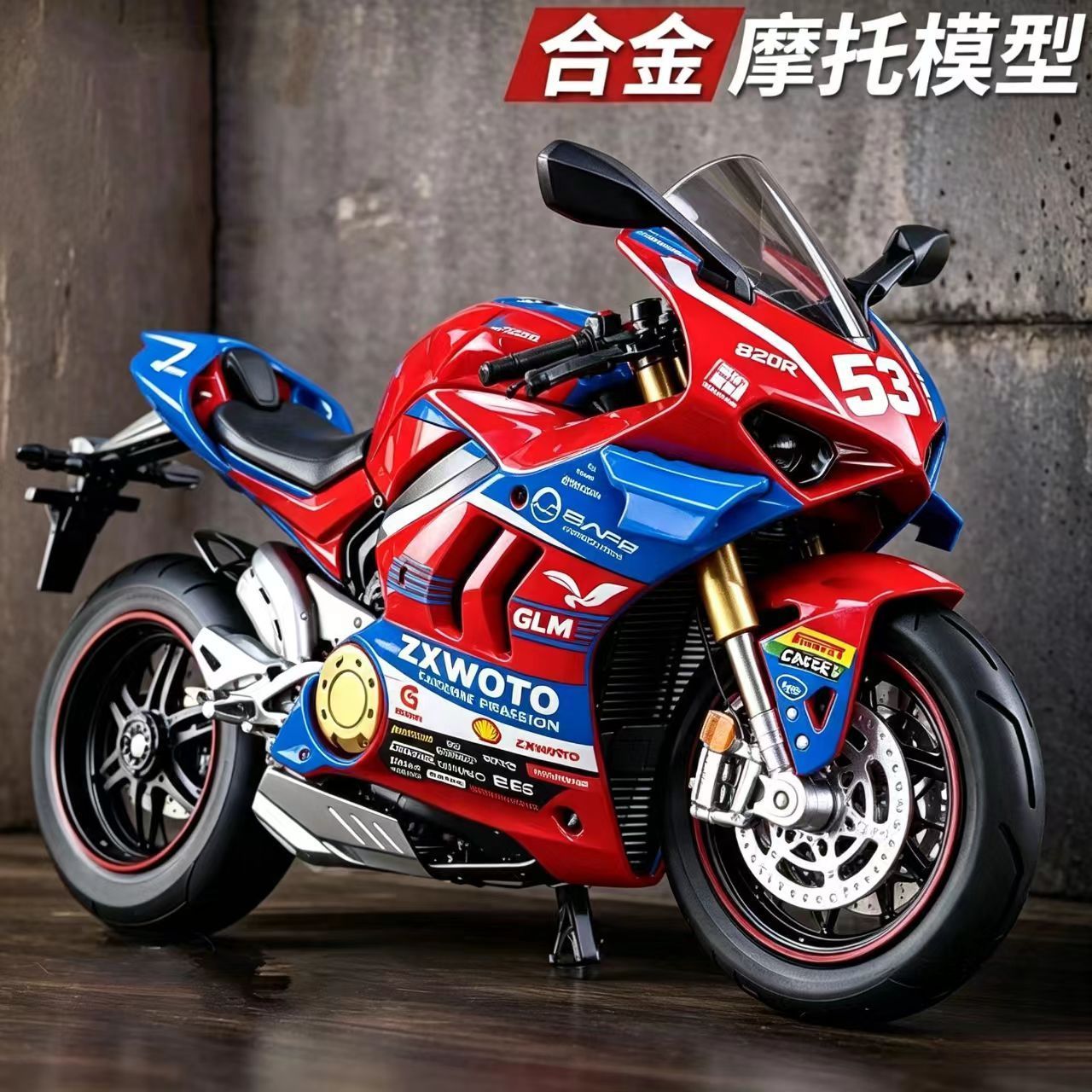 合金摩托车1:10章雪820RR机车模型声光玩具送男友生日礼物摆件