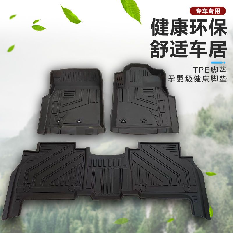 酷路泽右驾脚垫TPE橡胶地垫右舵 海外版平行进口车香港澳门台湾版