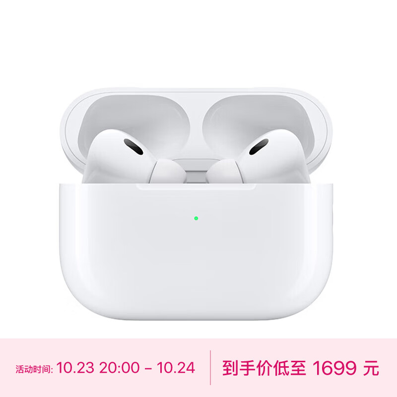 Airpods 3和airpods Pro2怎么选？airpod3和pro二代区别对比