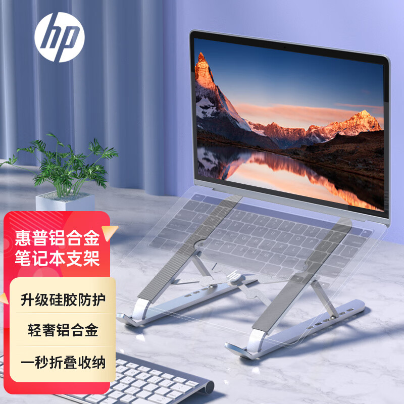 r7-7840u-7840hs-i5-1340p-i7-1360p