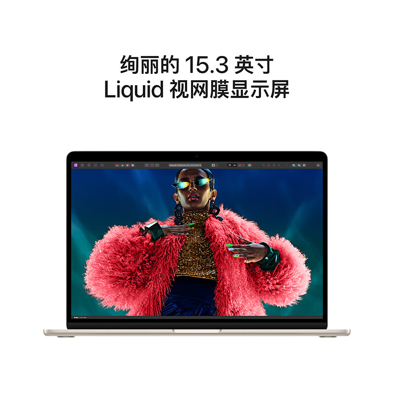 MacBookProM3与MacBookAirM3的性能对比插图66