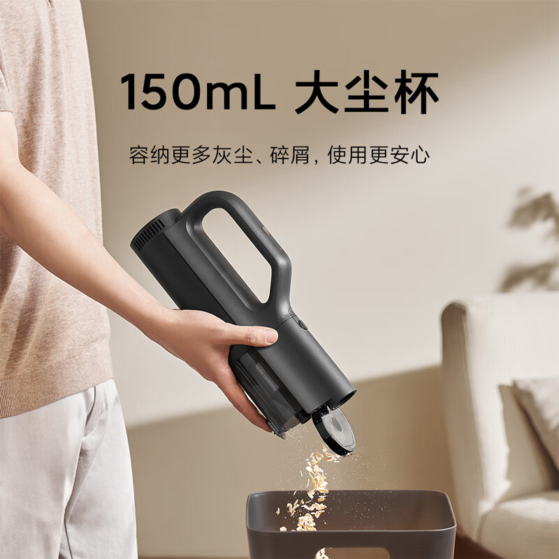 【95成新】米家吸尘器【适配小米YU7】小米车载吸尘器家用大吸力强吸力无线手持随手吸车用吹吸一体机  