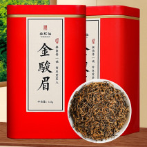滇红和金骏眉哪个好？哪个档次高？